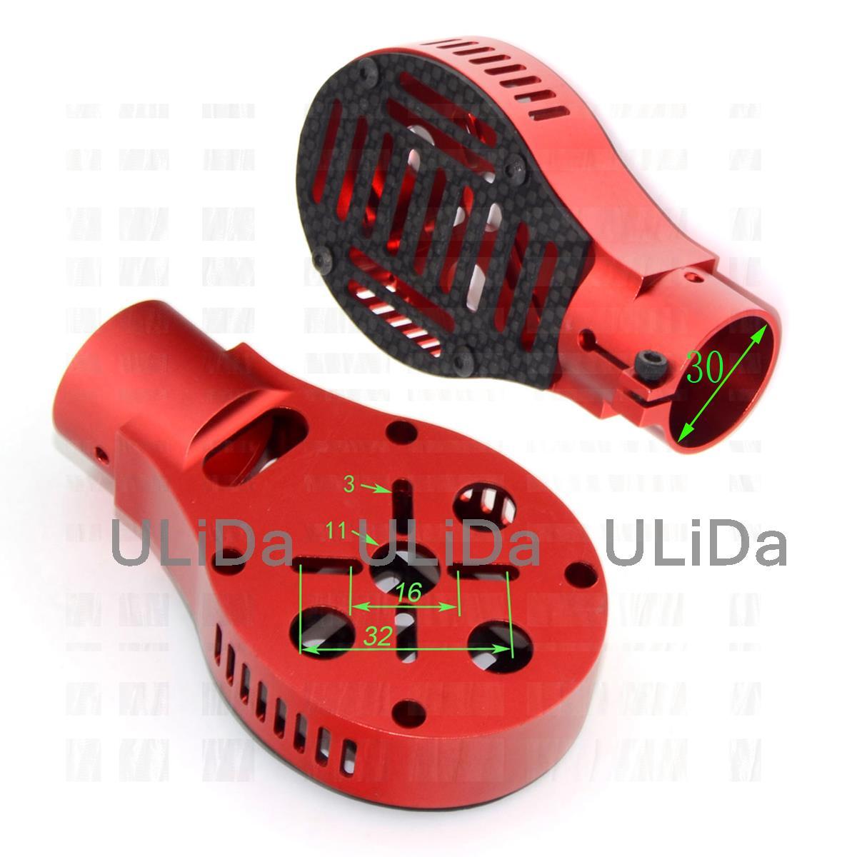 Rc Airplane Motor Mount Aluminum - 1set Aluminum +Carbon fiber board Motor