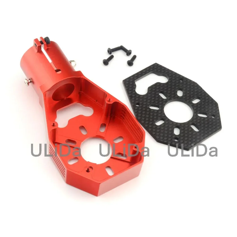 Rc Airplane Motor Mount Aluminum - 30mm CNC Aluminum Aerial Plant Protection