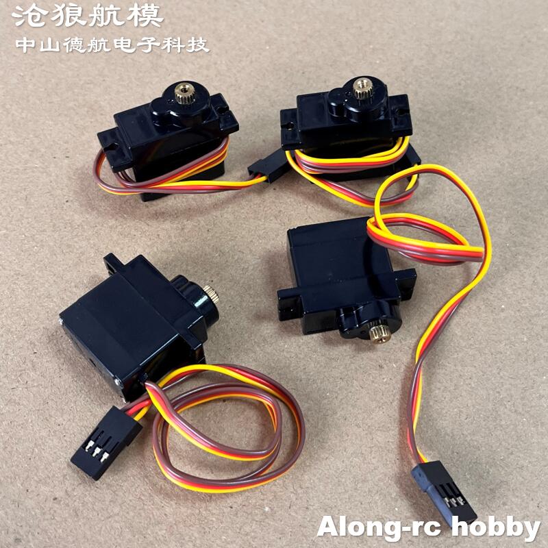 Rc Plane Servo 9G Metal Gear Micro - 4Pcs Waterproof Micro Analog Servo 9g