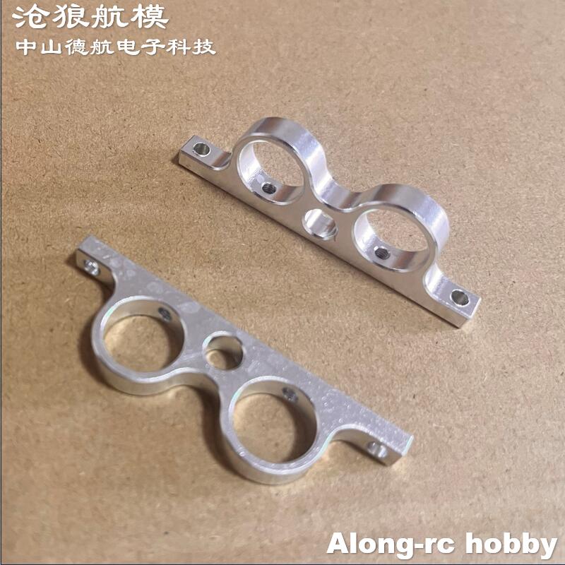 RC Airplane Gas Jet Plane Mode - đánh giá và giá Rc Airplane Motor Mount Aluminum