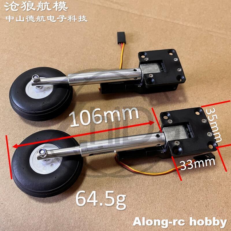 RC Airplane 111mm Retractable  - đánh giá và giá Rc Airplane Electric Landing Gear Retract
