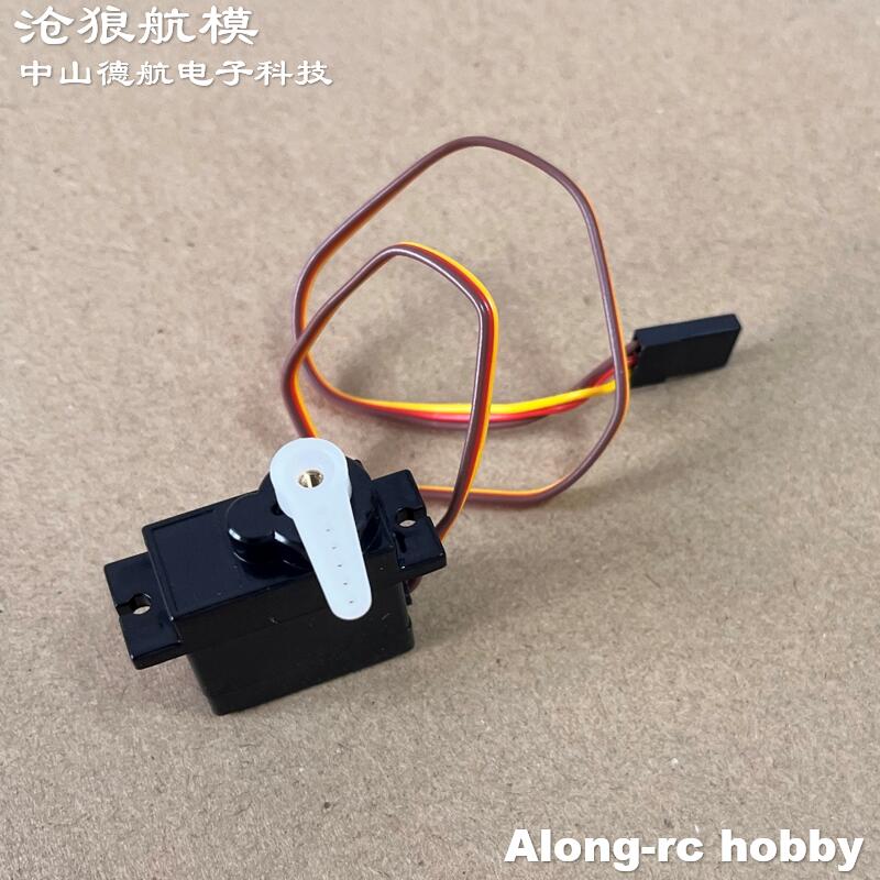 4Pcs Waterproof Micro Analog S - đánh giá và giá Rc Plane Servo 9G Metal Gear Micro