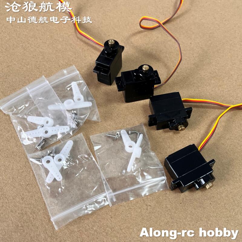 4Pcs Waterproof Micro Analog S - đánh giá và giá Rc Plane Servo 9G Metal Gear Micro