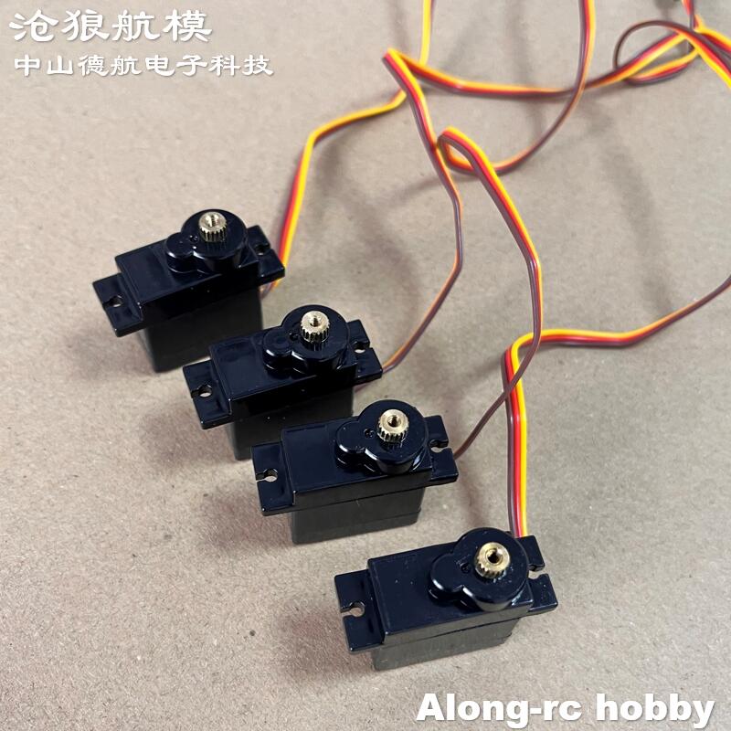 4Pcs Waterproof Micro Analog S - đánh giá và giá Rc Plane Servo 9G Metal Gear Micro