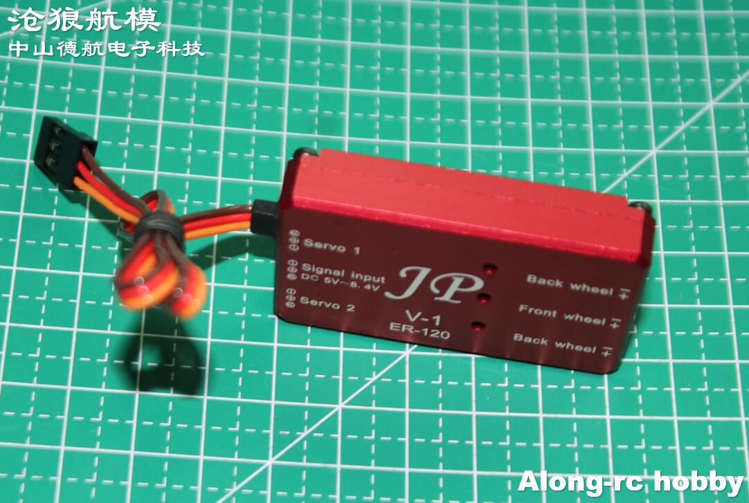 RC Airplane Model EDF Jet Airc - đánh giá và giá Rc Airplane Electric Landing Gear Retract