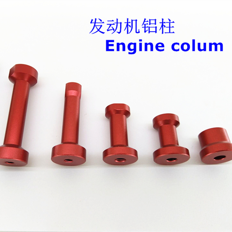 Động Cơ Gắn Cột Nhôm Cho RC Xă - đánh giá và giá Rc Airplane Motor Mount Aluminum