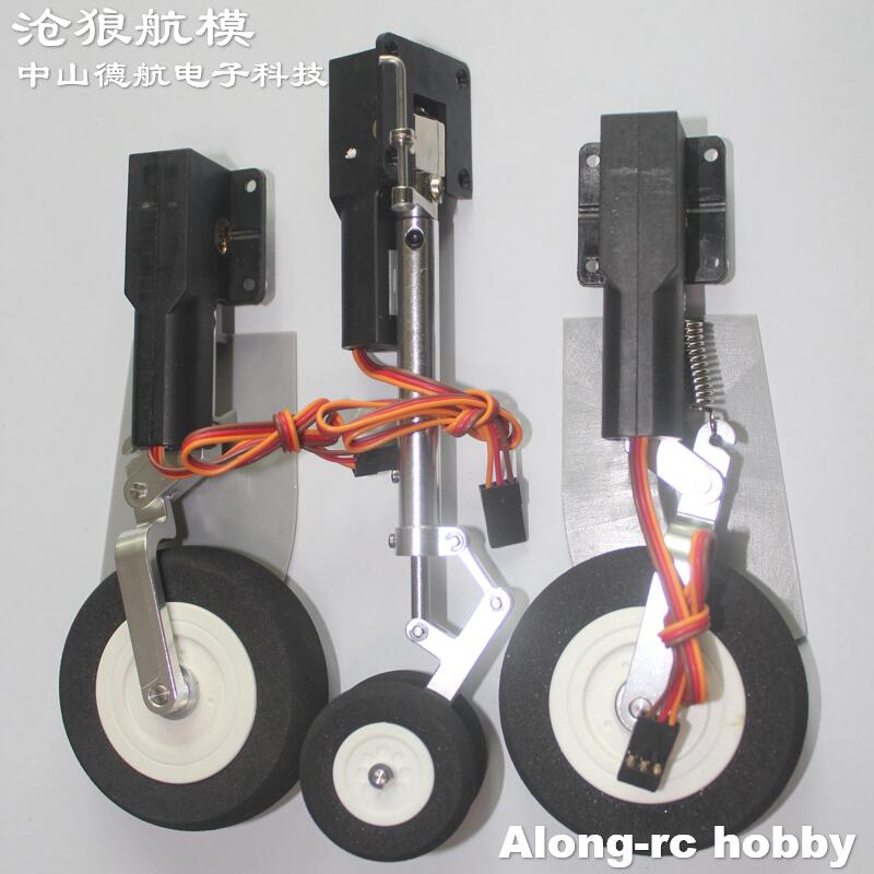Electric Retracts Landing Gear - đánh giá và giá Rc Airplane Electric Landing Gear Retract