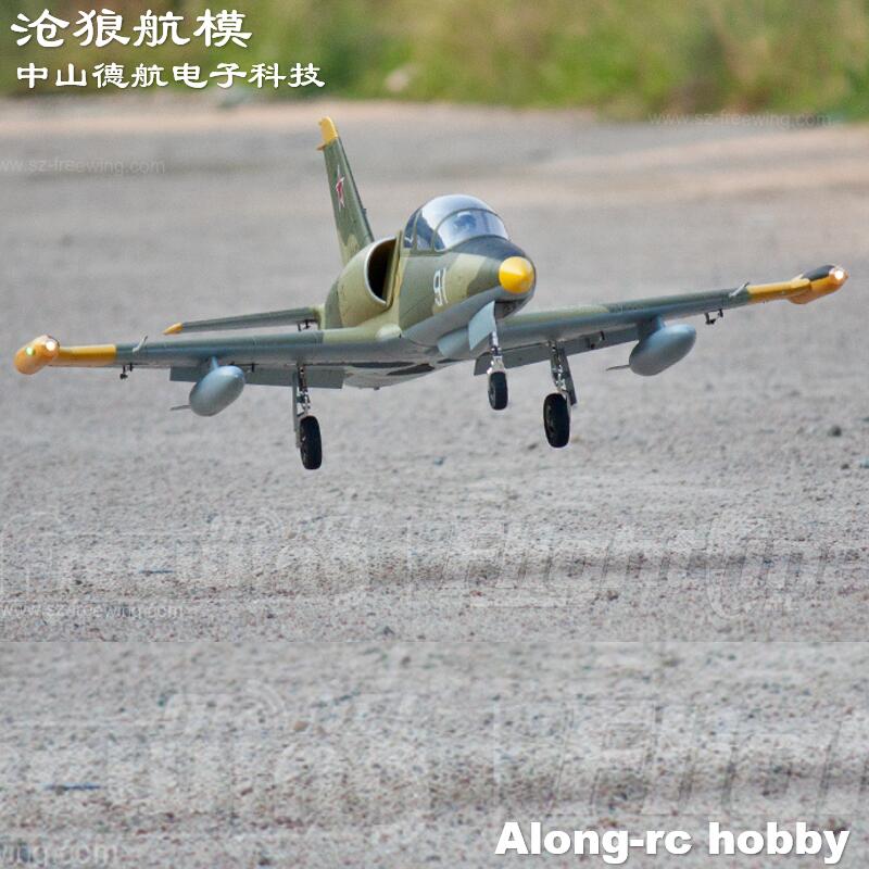 Freewing NEW Electric RC 80 je - đánh giá và giá Rc Airplane Electric Landing Gear Retract